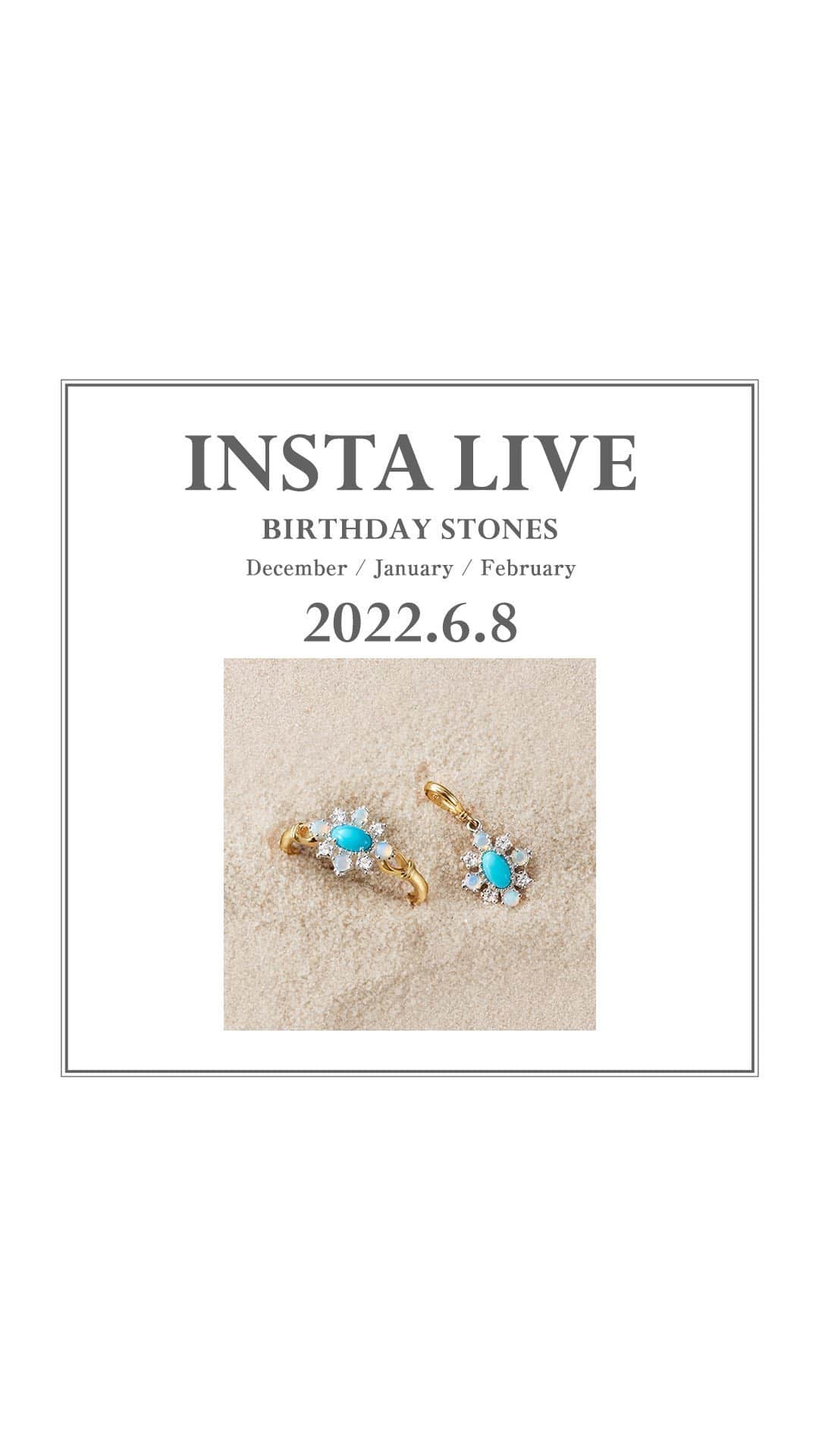 ageteのインスタグラム