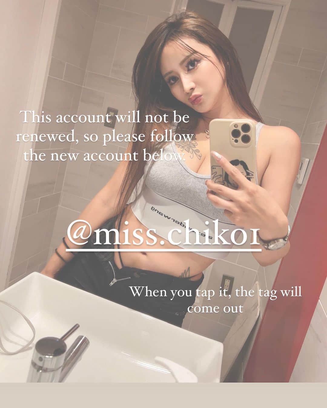 Chikoさんのインスタグラム写真 - (ChikoInstagram)「新しいアカウント よろしくお願いします❤️‍🔥」6月8日 19時14分 - chan.chiko.888