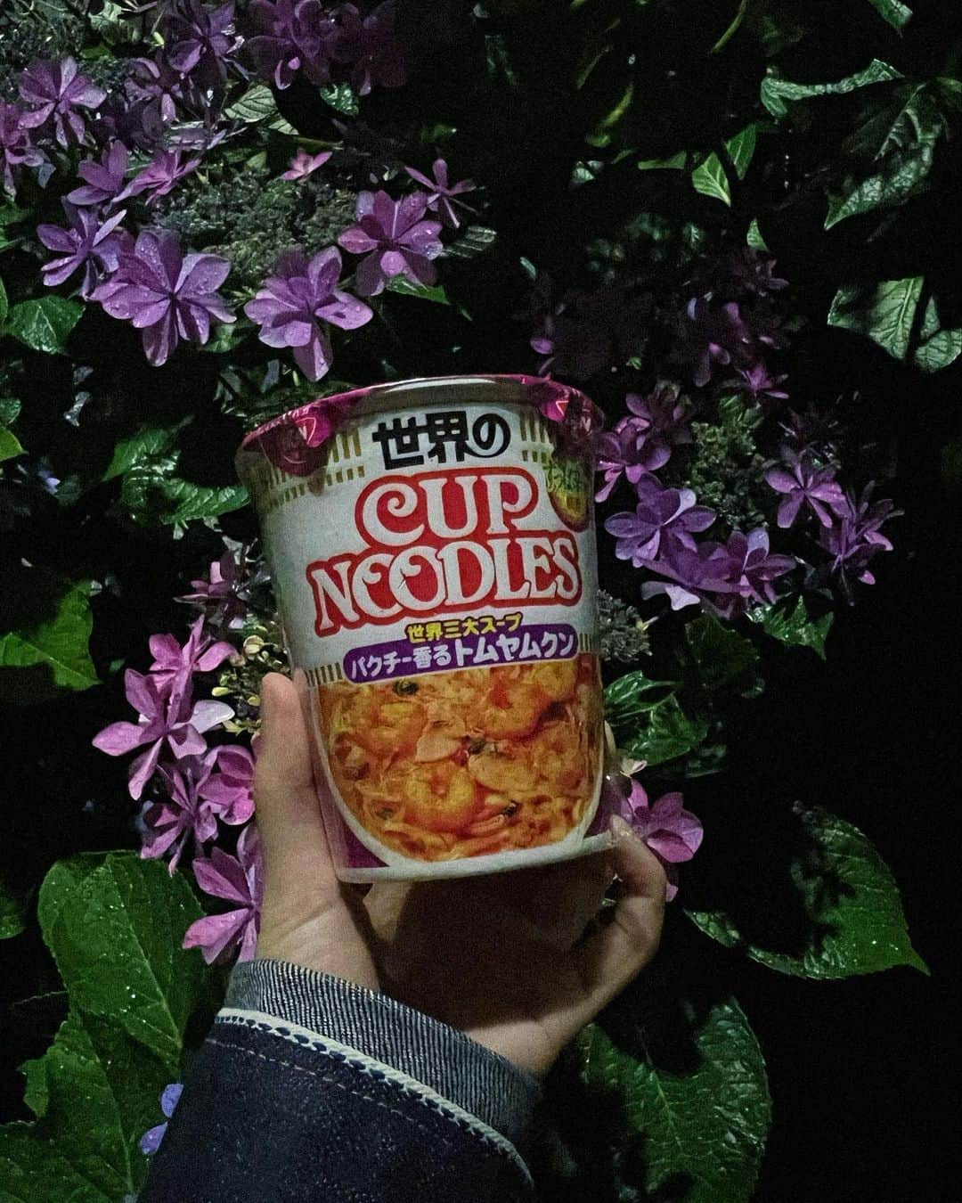 のインスタグラム：「💜  やめられないやつ。定期的にやったってしまうやつ。」