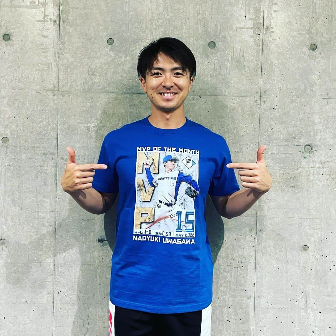のインスタグラム：「.  この度月間MVPを11年目にして初受賞させていただきました🙇‍♂️ この先のシーズンもいい投球できるように頑張ります！  #大樹生命月間mvp賞  #11年目 #初受賞 #上沢直之」