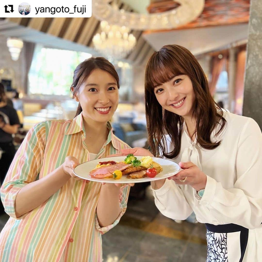 佐々木希さんのインスタグラム写真 - (佐々木希Instagram)「#やんごとなき一族 女同士の戦い…😬 前回の7話では、このプレートを取り合いました…笑 今夜も是非ご覧ください。。  #Repost @yangoto_fuji with @make_repost ・・・ 📣 𝐑 𝐄 𝐏 𝐎 𝐑 𝐓 📣  #やんごとなき一族 第7⃣話  佐都と健太の仲をひき裂く謀略の中 遂に泉は深山家の女主人の 役割までも奪おうと･･･  佐都と泉の戦いは さらに苛烈になっていきますが  #土屋太鳳 さんと #佐々木希 さんの笑顔の📸で  すこーしだけでも ホッとしていただければと☺️」6月9日 10時38分 - nozomisasaki_official