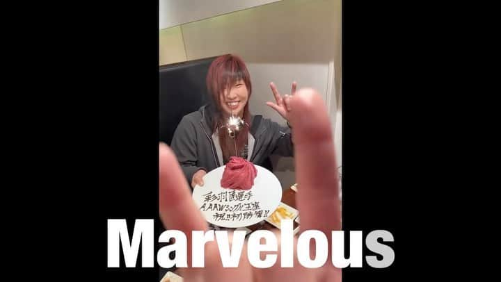 彩羽匠のインスタグラム：「Marvelousの彩羽匠選手ご来店！AAAWシングル王座勝利誠におめでとうございます！ また応援に行きます❗️❗️ ご来店ありがとうございました😊  焼肉ONAKANOMIKATA 130-0013 東京都墨田区錦糸4-1-8 Tel03-3626-2989(ニクヤク) ・ ・ #彩羽匠 #marverous  #威風堂々 #長与千種さんも是非 #錦糸町で1番美味しい焼肉屋 #長与千種さんも是非 #retty人気店 #retty⭐︎⭐︎⭐︎ #焼肉デートに最適 #オシャレ #錦糸町で最高のデートスポット #錦糸町PARCOからすぐ #ロッテシティホテル錦糸町  #ロッテシティホテル焼肉 #おすすめです #錦糸町テイクアウト #錦糸町パルコ  #パルコ錦糸町 #デート  #デートにオススメ  #夜ごはん  #焼肉デート  #イケピー新聞 #長与千種」