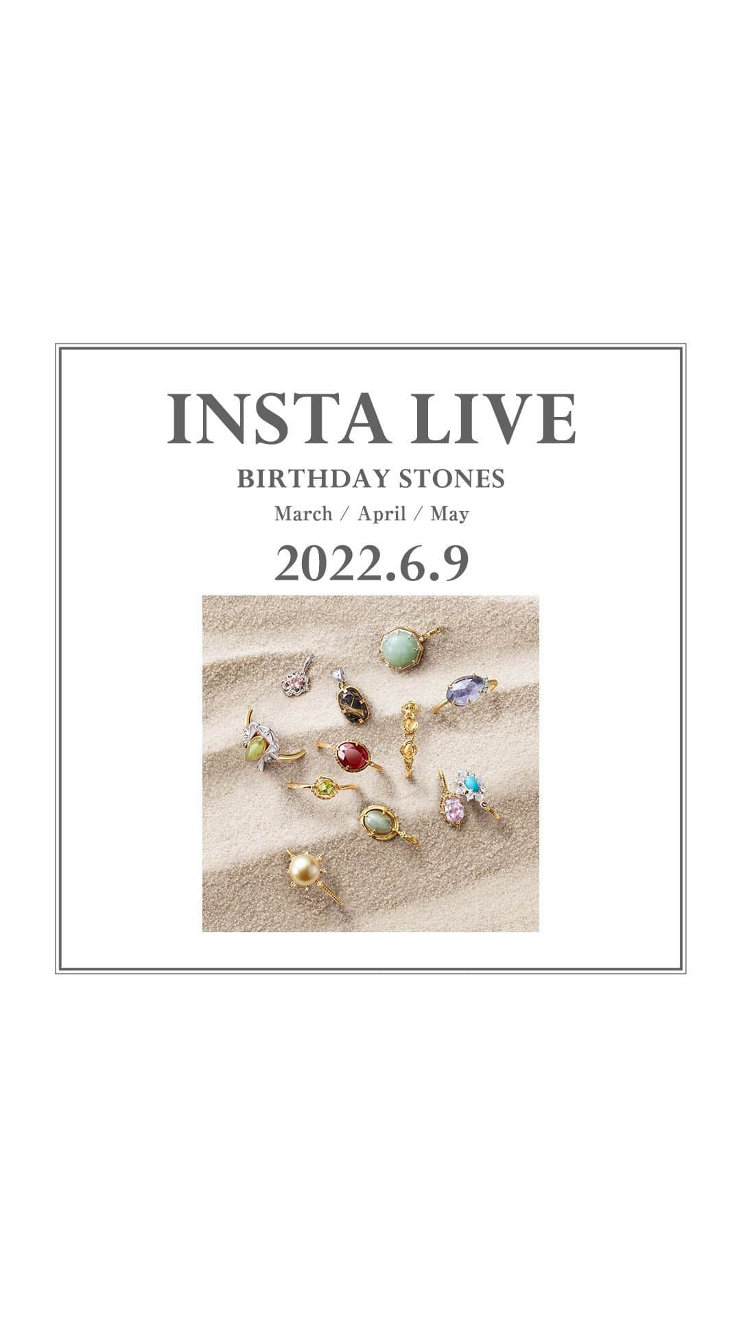 ageteのインスタグラム