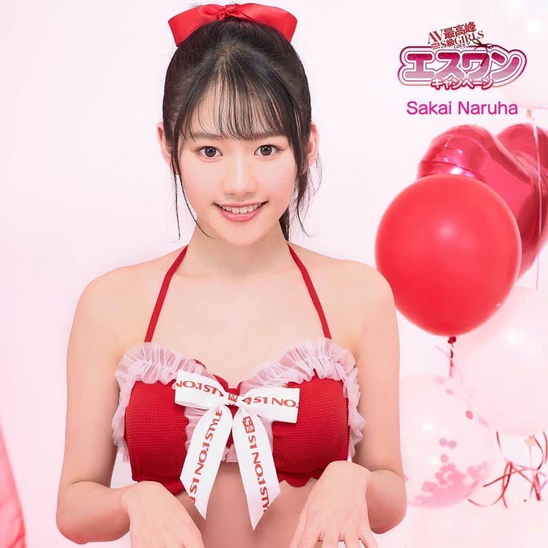 エスワン【公式】のインスタグラム
