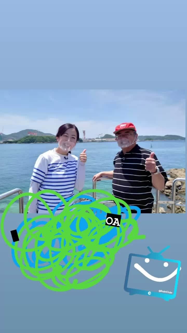 前田真里のインスタグラム：「いよいよ　6月14日火曜日放送❗️📺NCC 5ch 夕方のSJ長崎 「還暦記者どこへ」のコーナーで 松尾記者と共演させていただきました🤗 よかったら ご覧くださいね。  海に。山に。多くの素敵な像や戦争の遺構も？ もしかしたら2回にわけてお送りするかもしれません。お楽しみに🍀」