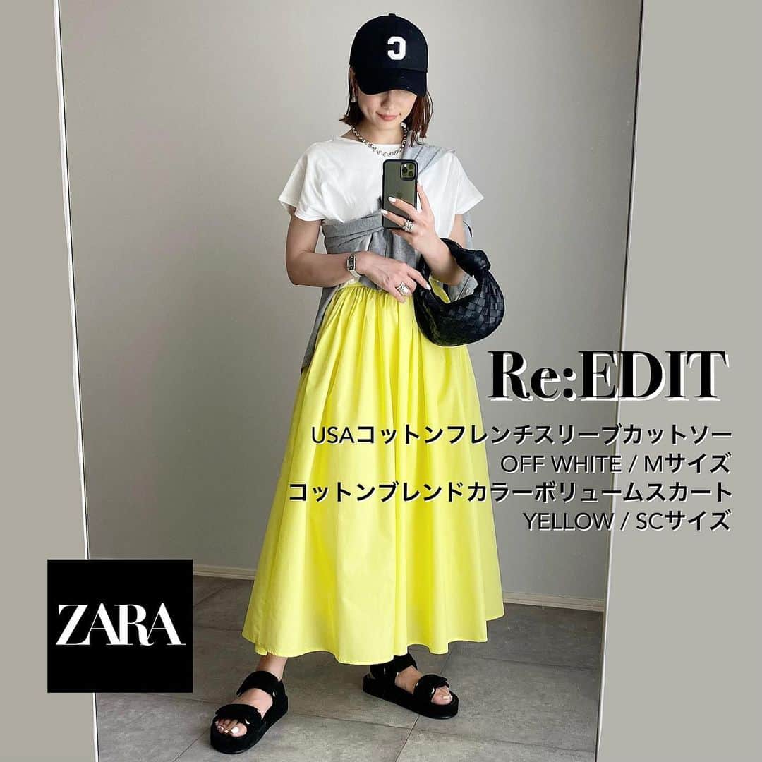 のインスタグラム：「2022.6.10  @reedit_official で見つけた 綺麗なレモンイエローが目を惹くスカート🍋♡  パリッとハリのある生地だから、程よくボリュームがキープされていい感じ👏🏻◎  合わせたTシャツも @reedit_official で、フレンチスリーブが肩周りを華奢に、女性らしく見せてくれる🫢💫  生地も柔らかくて肌触り良いから、つい手に取ってしまう存在になりそう🙈🌼  #reedit #リエディ #リエディスタ#エシカルファッション #サステナブル #SDGs #タイアップ #夏コーデ#初夏コーデ#大人カジュアル#ママファッション#ザラ#zara」