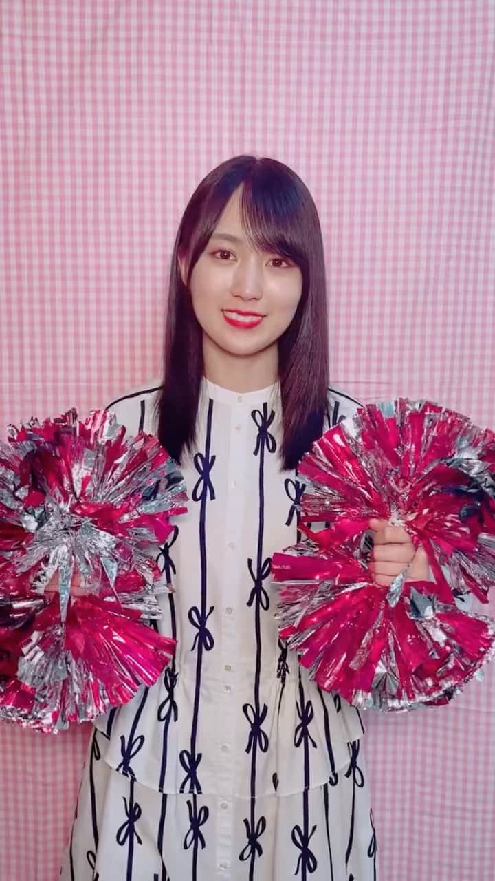 賀喜遥香のインスタグラム：「今日もかっきーが 応援してくれています🎶   #賀喜遥香1st写真集まっさら   #賀喜遥香  #かっきー」