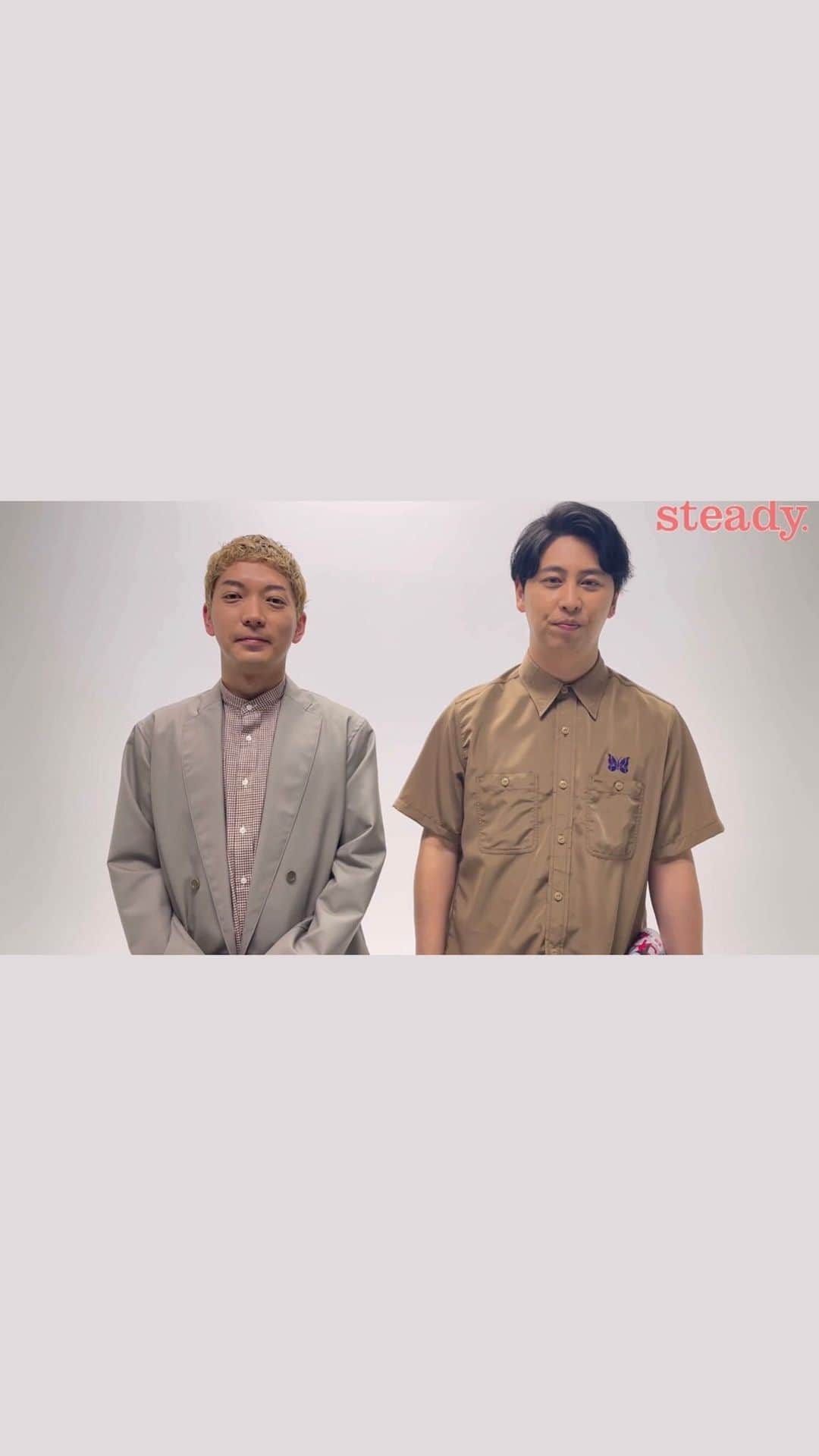 steady.のインスタグラム