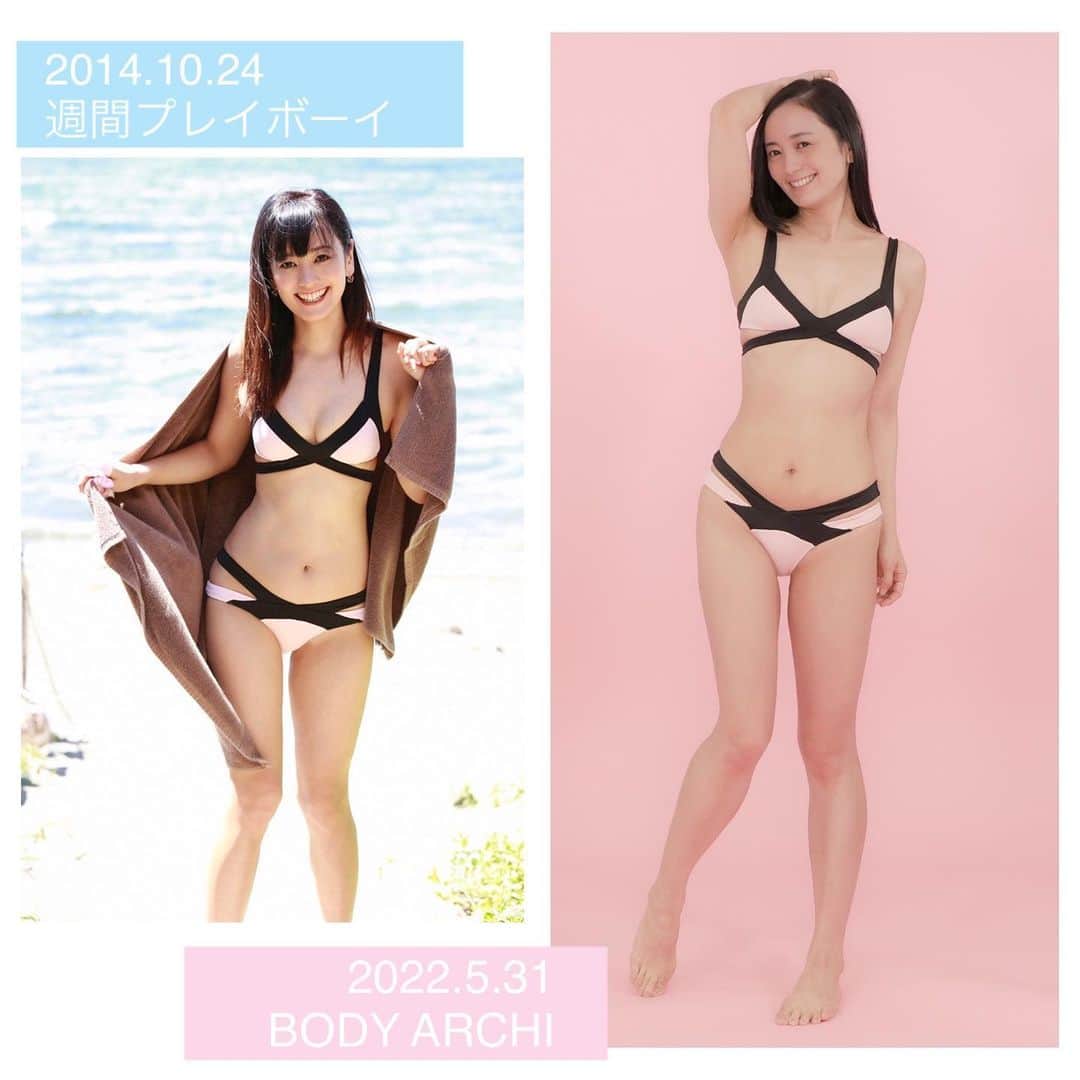 脊山麻理子のインスタグラム