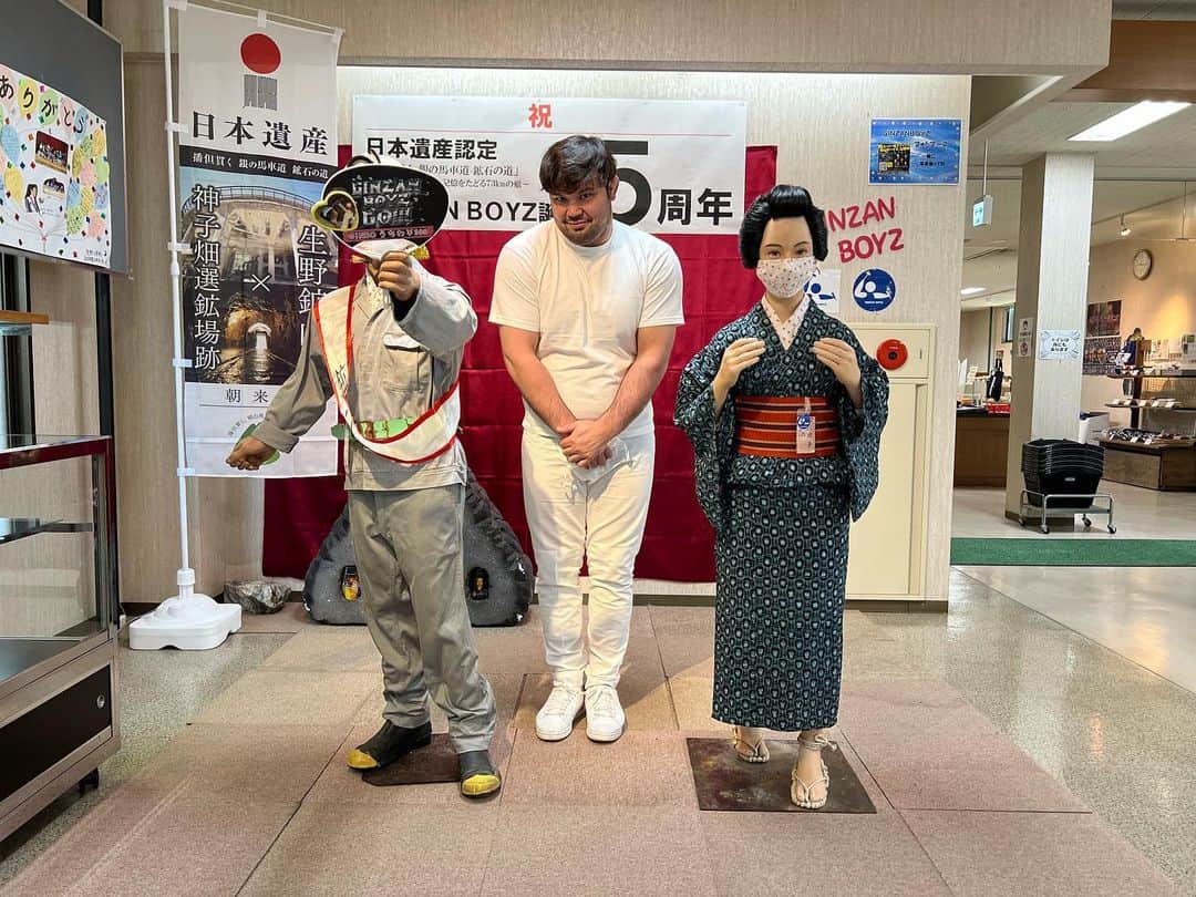 ウルフ・アロンのインスタグラム