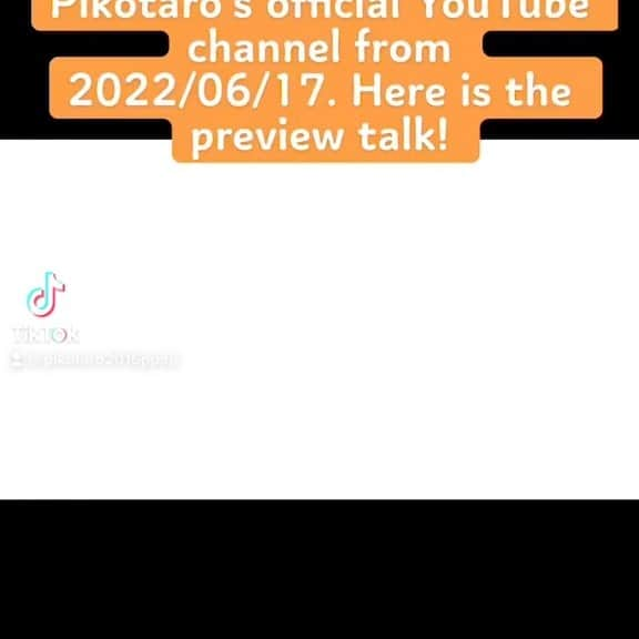 古坂大魔王のインスタグラム：「A video program for children around the world, featuring "Piko-tan," who looks exactly like Pikotaro, and his wife "Tami-tan," which will be available on Pikotaro's official YouTube channel from 2022/06/17. Here is the preview talk!」