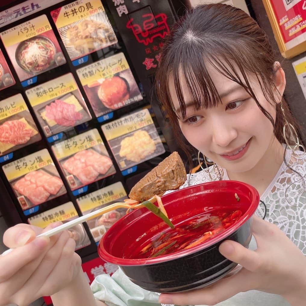 空野青空のインスタグラム：「本日オンエア📺📼 テレビ神奈川 #LOVEかわさき 🔥川崎の面白い自販機特集🔥  あおにゃのプレゼンター参戦回です(ˆꙭˆ).ᐟ.ᐟ おいちいものたくさん♡いいものたくさん♡満腹なロケでした〜🍽  ちょいとはやい時間ですがみてね👀  #tvk #川崎 #かわさきいいね #テレビ神奈川 #ロケ #あおにゃん #空野青空   番組ホームページ💁‍♀️ tvk-yokohama.com/lovekawasaki/」