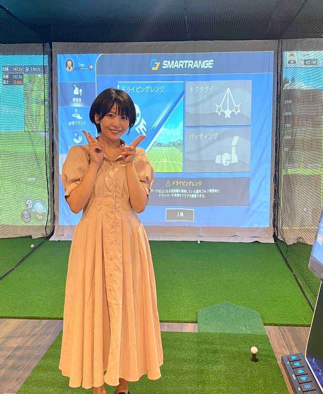 佐々木萌香さんのインスタグラム写真 - (佐々木萌香Instagram)「.  シミュレーションゴルフ⛳️🏌🏻‍♀️ プロの先生のレッスンを受けてきたよ  初体験だったからボールを当てることから スタートで難しかったけど 先生褒め上手で1時間のレッスン楽しめました☺︎  手ぶらで通えて全部貸出してくれるから 初心者にも優しくてよかったです〜。  上達して早くコースに出たりして もっとゴルフを楽しめるように頑張ります🙌🏻☀️  PR @biggolf_official #インドアゴルフ #東京ゴルフ #室内ゴルフ #ゴルフ練習場 #ゴルフスイング #ゴルフレッスン #BIGGOLF亀戸店 #シミュレーションゴルフ」6月11日 0時54分 - moeka_sasaki