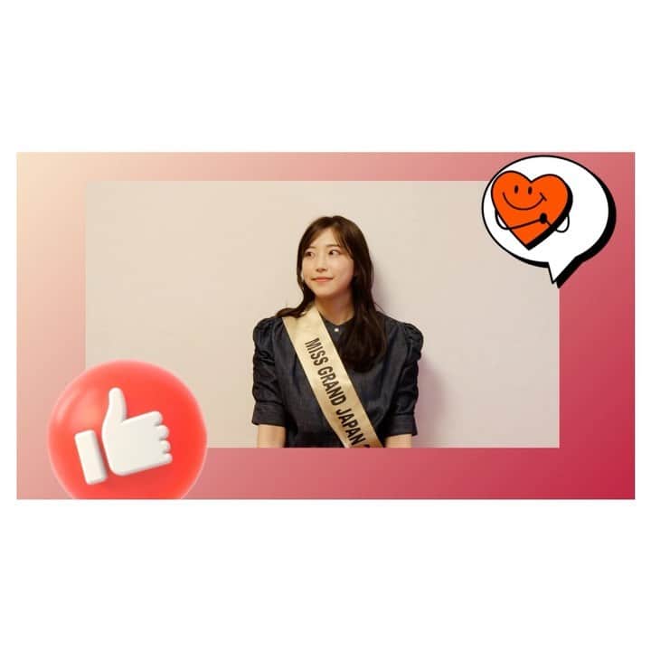 渥美友里恵のインスタグラム：「タイ語レッスンขอบคุณ ค่ะ☺︎  #🇹🇭」