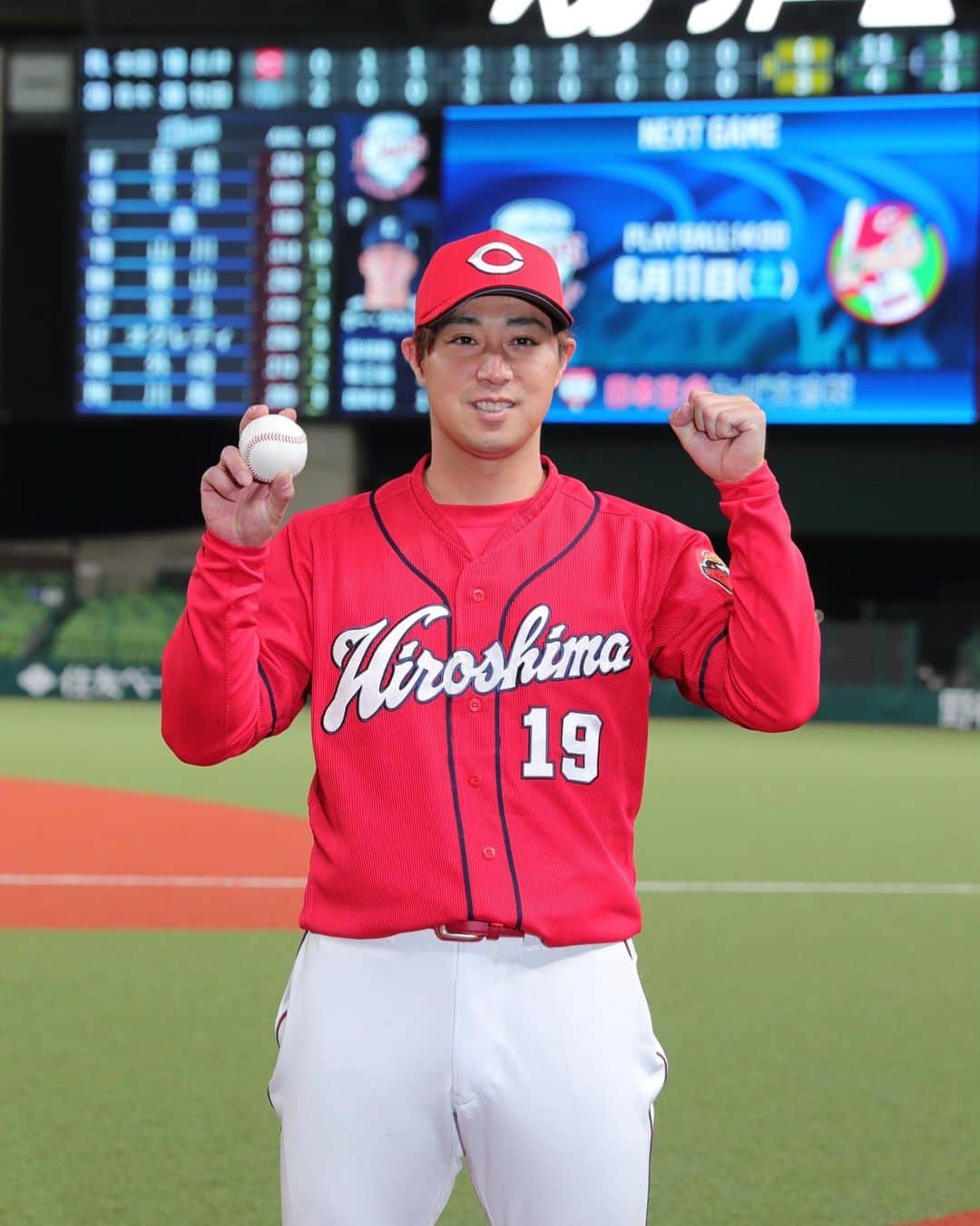 野村祐輔さんのインスタグラム写真 - (野村祐輔Instagram)「いつも応援ありがとうございます。 久しぶりの登板でしたが、たくさんの応援とチームのおかげで試合に勝つことが出来ました^_^ これからも頑張ります😊」6月11日 13時18分 - nomura19yusuke