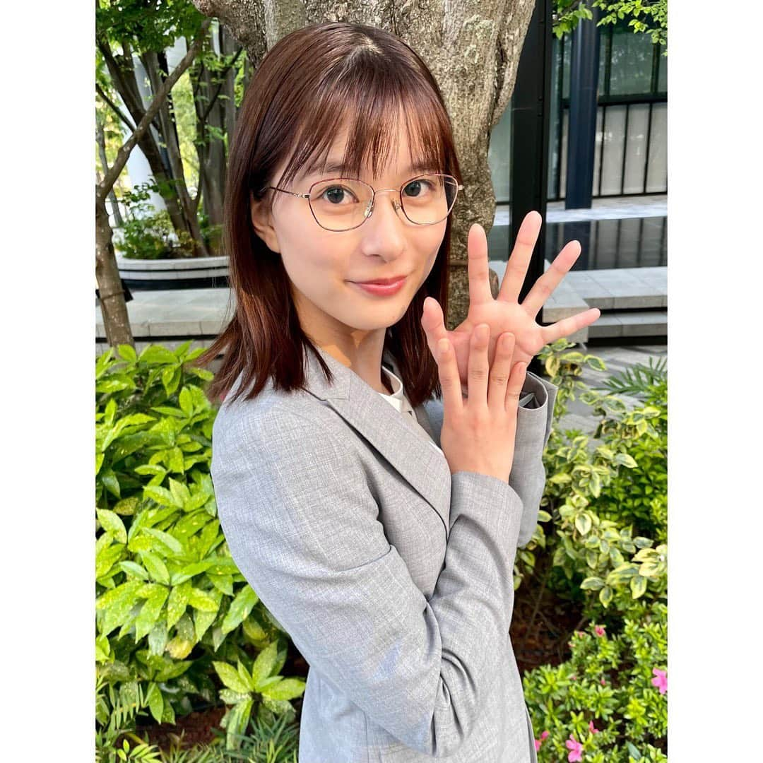 芳根京子のインスタグラム：「いよいよ今夜 #俺の可愛いはもうすぐ消費期限⁉︎ 第9話！ 最終回の放送です🍺🧡💚 今日は23時からだよ！ お間違いなく！  康介と和泉をどうか最後まで見届けてください。 よろしくお願いします✨  #俺かわ」