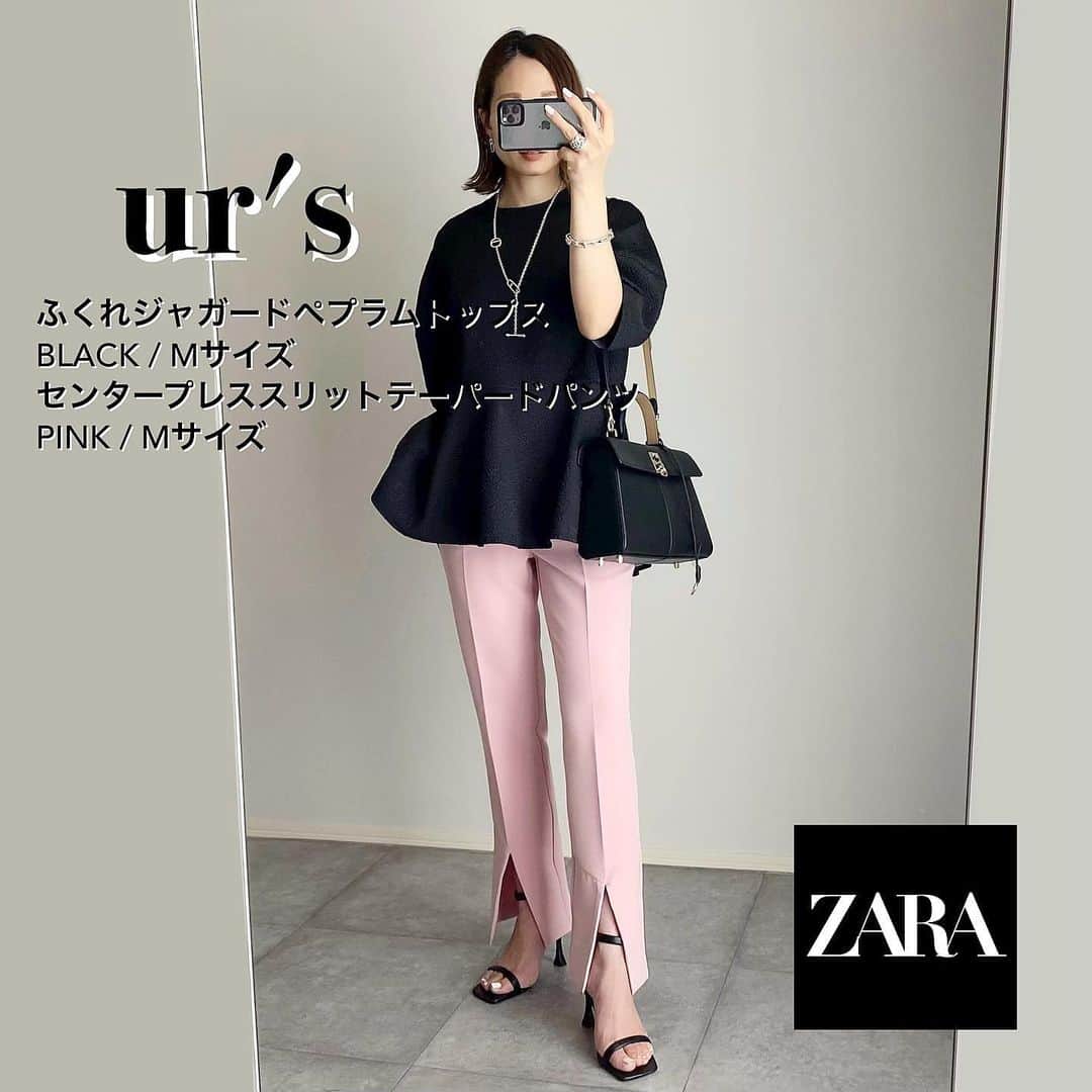 のインスタグラム：「たまにはpail pink🐷❤︎  お気に入りの @urs_official のペプラムトップスに、これまたブラックをお気に入りで履いてるスリットパンツのピンクを追加✧✧  トップスは袖のボリュームやペプラムラインなど甘さ加減がちょうど良くて ポコポコした生地も表情があって可愛い🥺  パンツは真っ直ぐ脚に見せてくれる優秀パンツ👏🏻👏🏻  tops,pants #urs#urs_styling#urs_official bag #cafuné shoes #zara  #ユアーズ#タイアップ#ふくれジャガードペプラムトップス#センタープレススリットテーパードパンツ#春夏コーデ#着回しコーデ#毎日コーデ#カジュアルコーデ#ファッション #骨格ナチュラル#イエベコーデ#イエベ春」