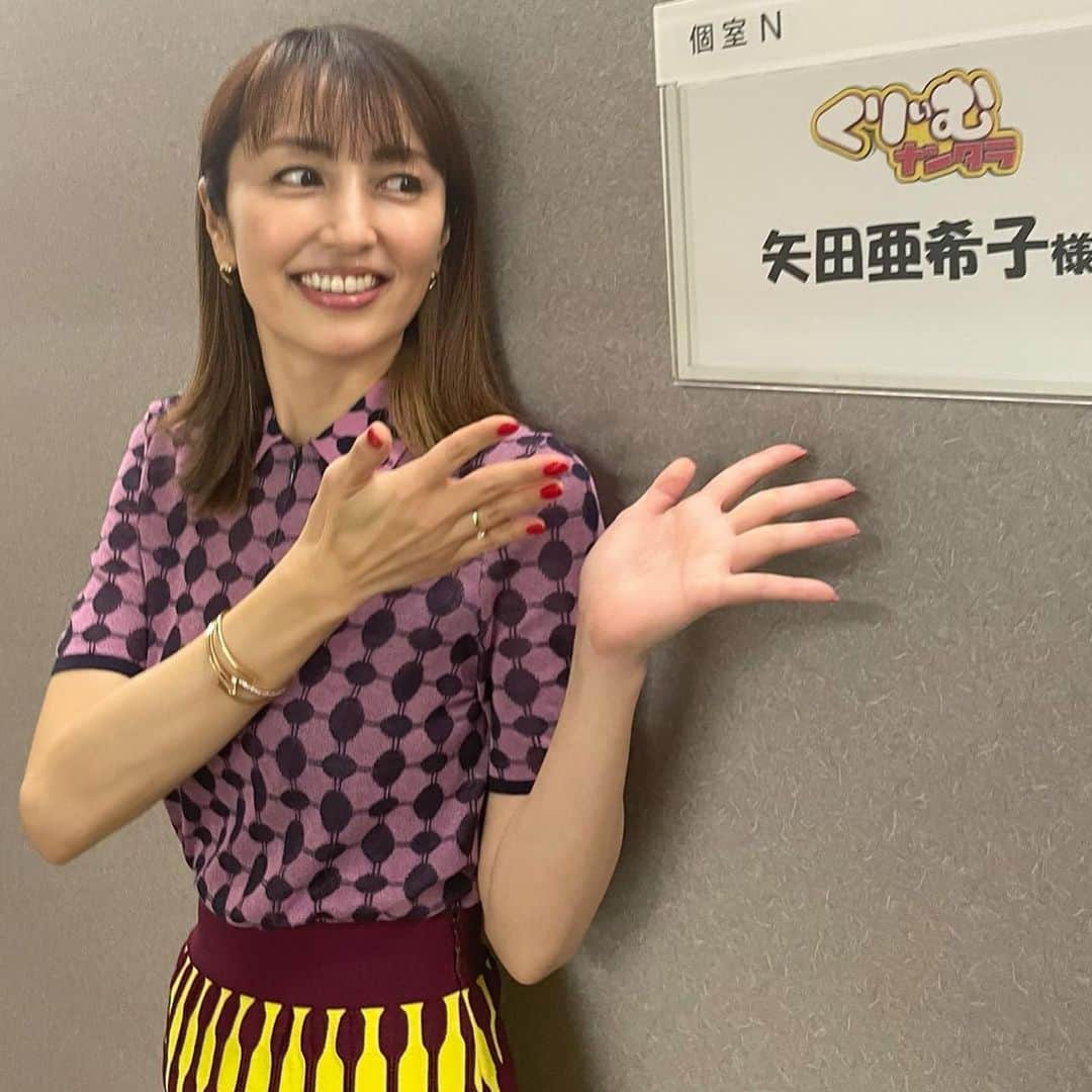 矢田亜希子のインスタグラム