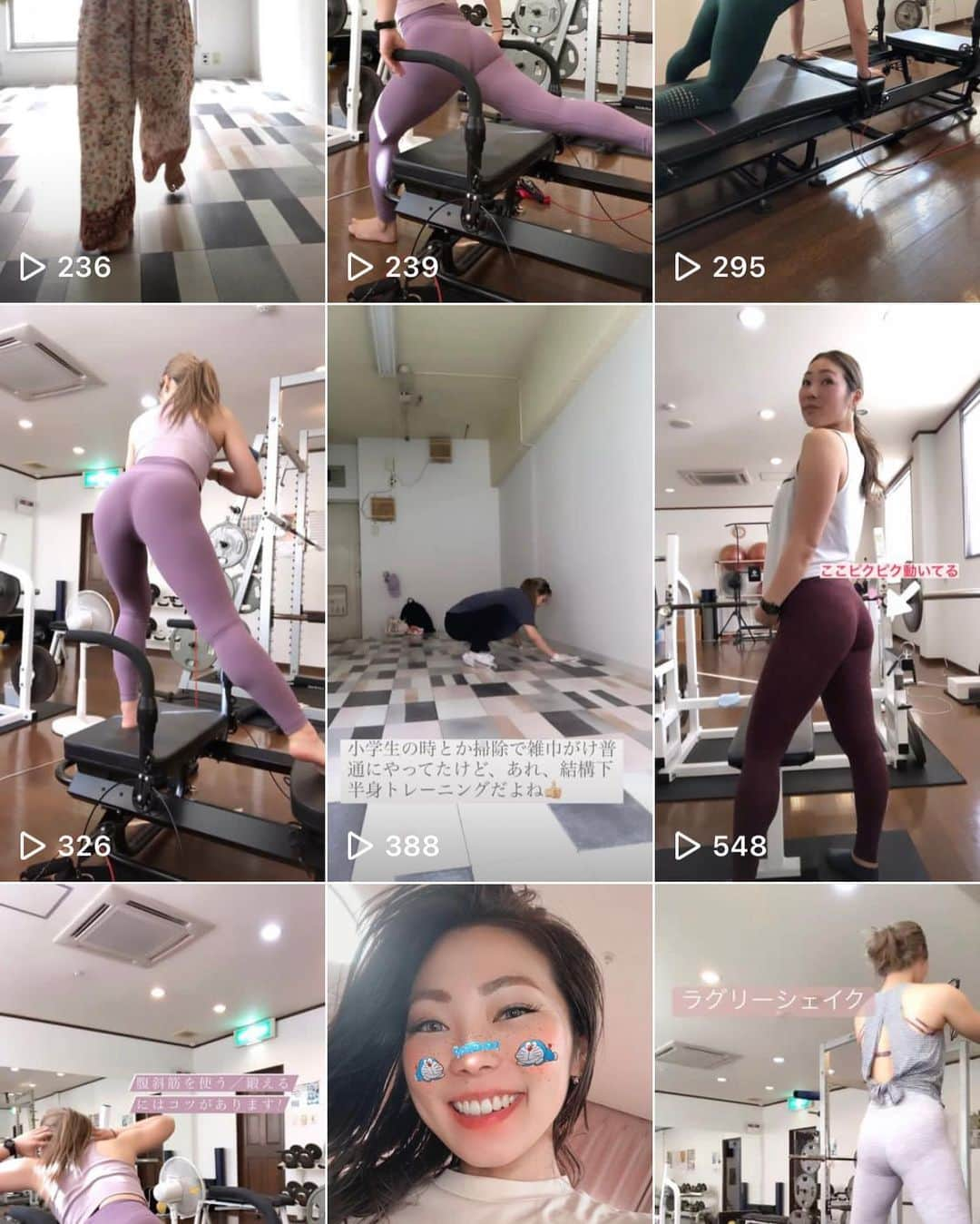 Beauty Of Pilates by Asamiさんのインスタグラム写真 - (Beauty Of Pilates by AsamiInstagram)「🙇🏻‍♀️ アカウントを移行してます。  ↓ 新しいアカウントはこちらです。 @_asamiueda13   このアカウントでの更新はありませんが、 @_asamiueda13  では、更新してます。  日々のエクササイズ動画やラグリーフィットネスの様子の動画も載せてます❤️‍🔥 よかったら　@_asamiueda13 のフォローをお願いします🙇🏻‍♀️  New account @_asamiueda13  My backup account is now my real one. I will post pictures and exercise videos etc.. stay tuned.!! @_asamiueda13 .  Thank you 😊 follow me on @_asamiueda13」6月11日 19時00分 - lagreepink