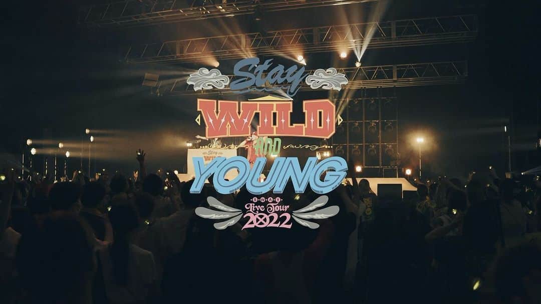 のインスタグラム：「Stay Wild And Youngの思い出をお裾分け❤️✨  編集技術腕上げまくってるなぁ🔥 @koheiigarashi_  いつもありがとうございます‼️🔥  #StayWildAndYoung #SWAY」