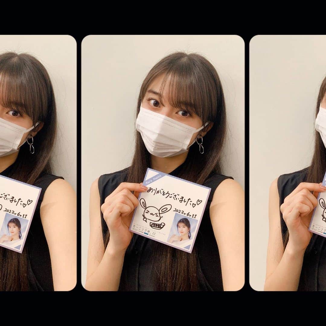 のインスタグラム：「♡ ♡ モーニング娘｡'22 71stシングル 『Chu Chu Chu 僕らの未来/大・人生 Never Been Better!』 発売記念＜チェキ・サイン・トーク会＞ 2022.6.11@大阪 🎀 とってもありがとうございました💕💕💕 🐰💗🐰💗🐰💗 写真📸今日のまりあ ♡ ♡  #モーニング娘22 #morningmusume22 #牧野真莉愛」