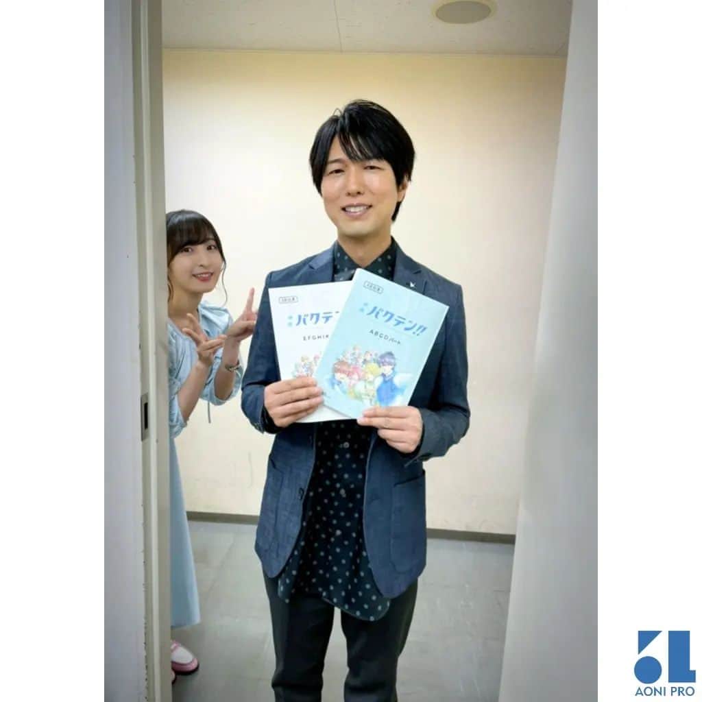 のインスタグラム：「「著作権」→ →https://twitter.com/aoni_official/status/1535598965088890880?t=WsRwlLwyjv-uceA50889Xw&s=19  【『映画 バクテン!!』完成披露上映会】 〈6月11日(土)開催@バルト9〉  #神谷浩史 #KamiyaHiroshi #佐倉綾音 #AyaneSakura #バクテン」