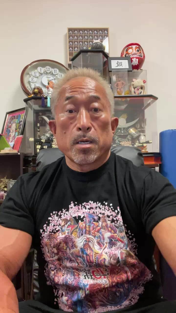 角田信朗のインスタグラム