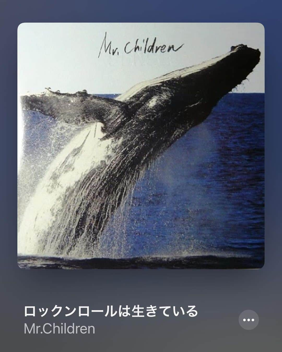 狩野舞子さんのインスタグラム写真 - (狩野舞子Instagram)「・ 生で聴いたらもっと好きになった🎸 この曲のコード進行がすごく好きなんだけど、誰か何か分かる人いますか？笑 すんごいアバウトな質問でごめんなさい ・ #mrchildren #ロックンロールは生きている #半世紀へのエントランス #DJマイコ」6月11日 23時42分 - kanochan715