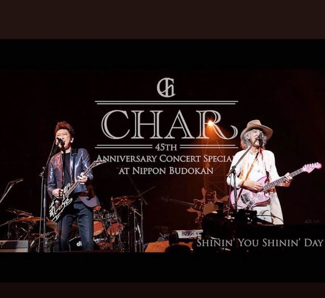 布袋寅泰のインスタグラム：「これは全てのギタリストに観てほしい。Charさん45周年武道館のセッション「Shining you Shining day」Char feat.布袋寅泰がフル尺でYouTubeにアップされました。リハーサルは最小限に抑えてアドリブを2人で楽しみました。ギターで会話しているのが聴こえますか？ https://youtu.be/T1IVPva4mdE #char #布袋寅泰」