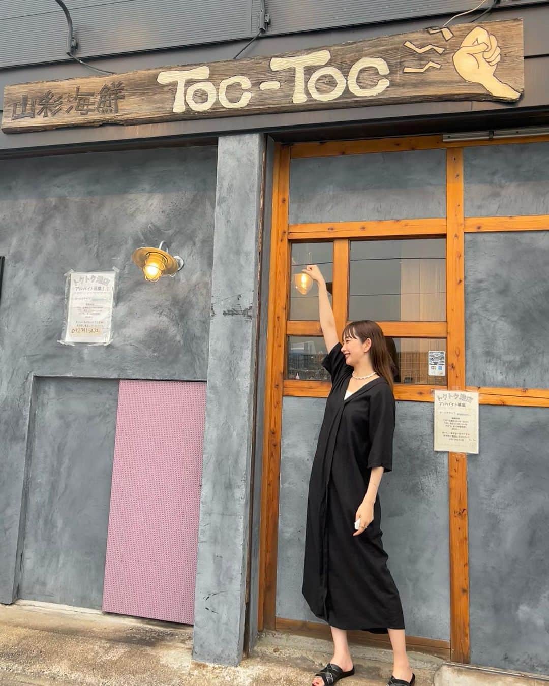 中上真亜子のインスタグラム