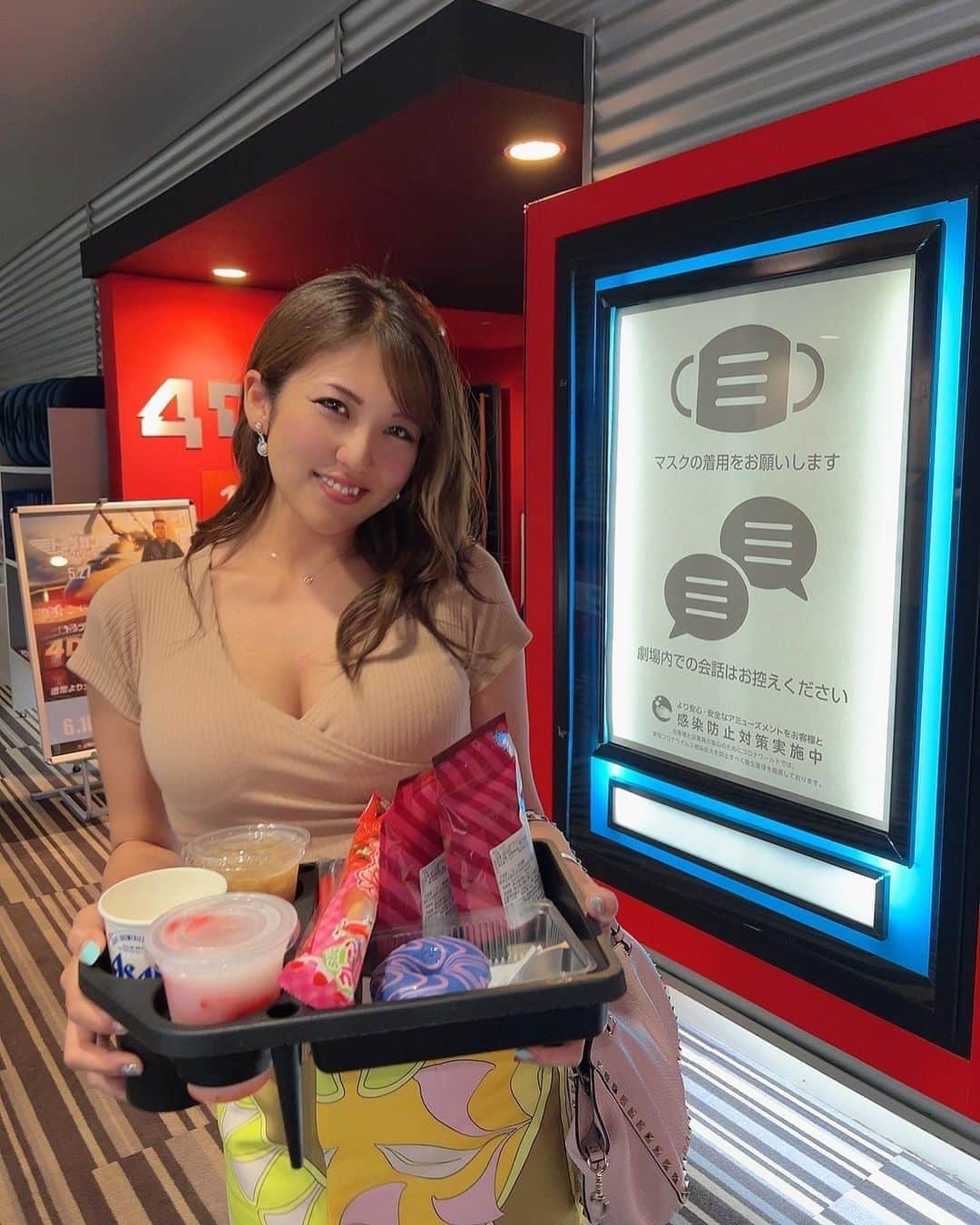 神谷麻美のインスタグラム