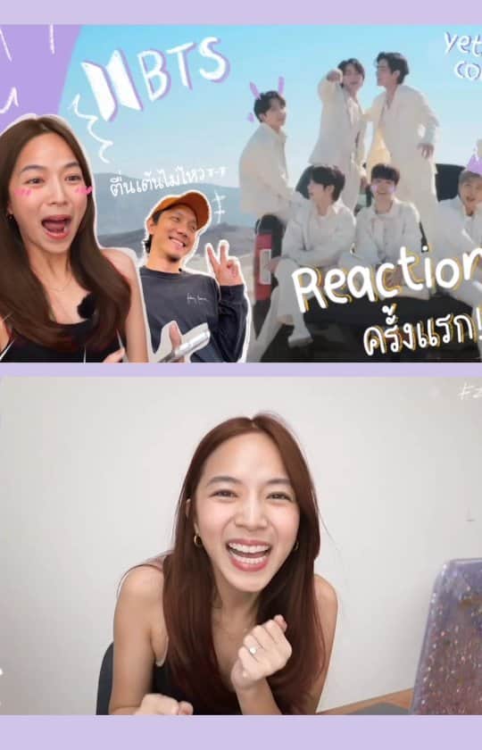 バイトゥーイ・ズワピットのインスタグラム：「ลงคลิปรีแอคเพลง Yet to come - BTS แล้วนะคะไปดูกันที่ช่อง ZuvapitSnap 💜💜💜💜💜💜💜」