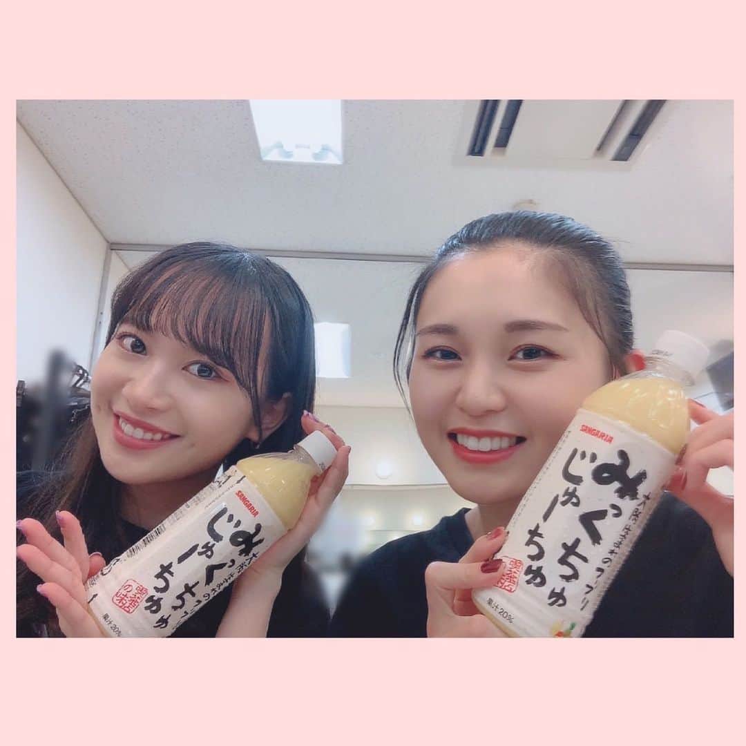 BEYOOOOONDSのインスタグラム