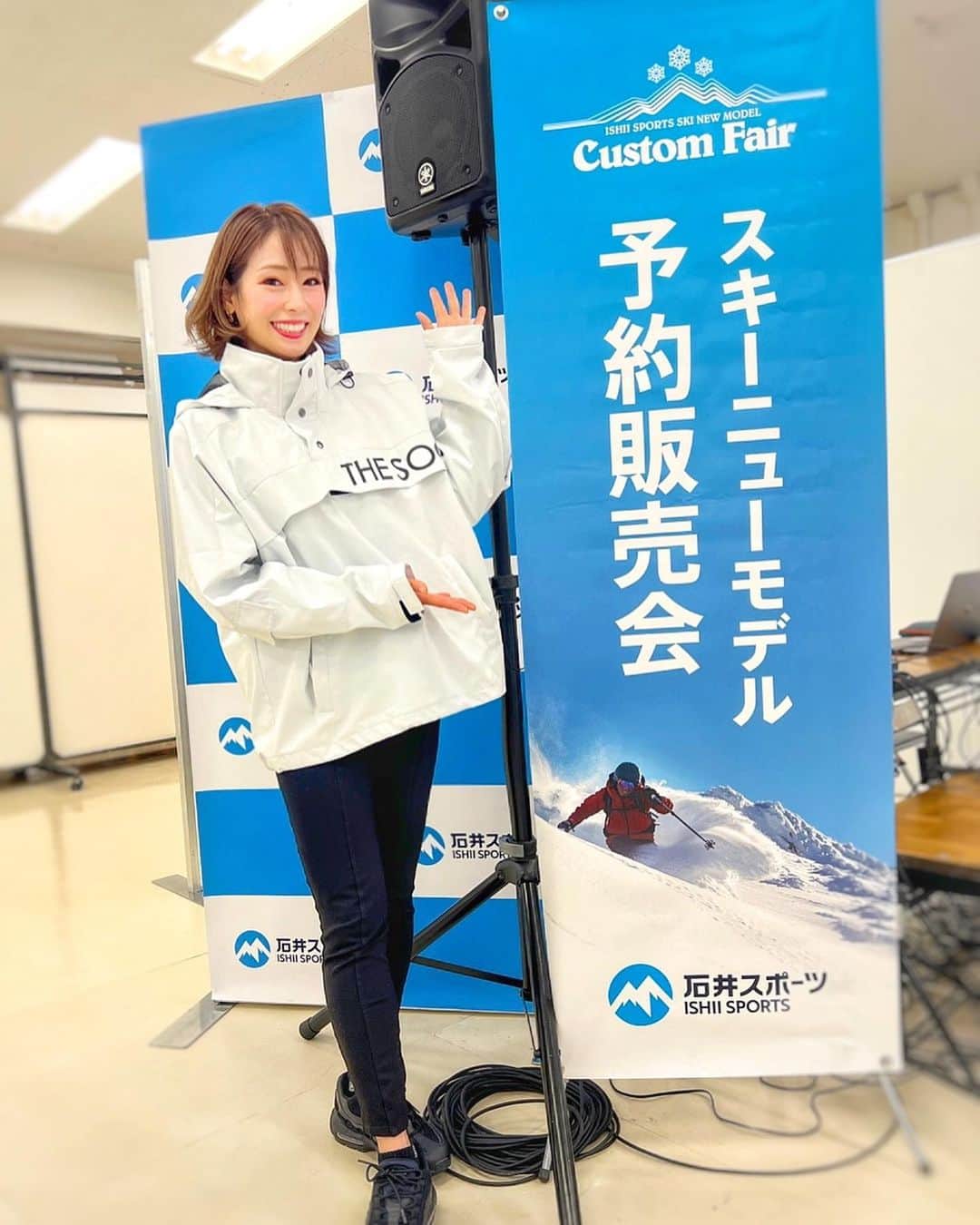 りほのインスタグラム