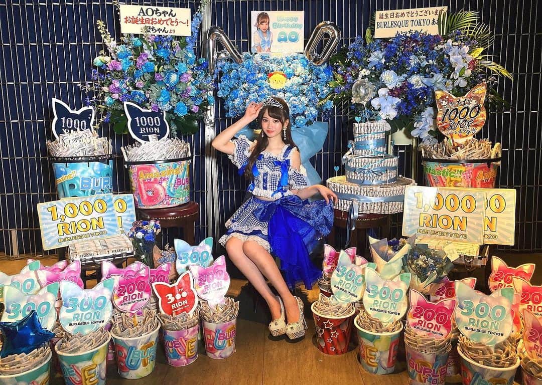 あおのグルメインスタ