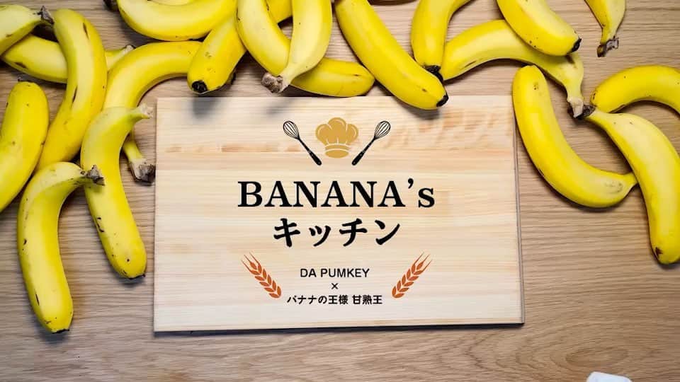 Sumifruのインスタグラム