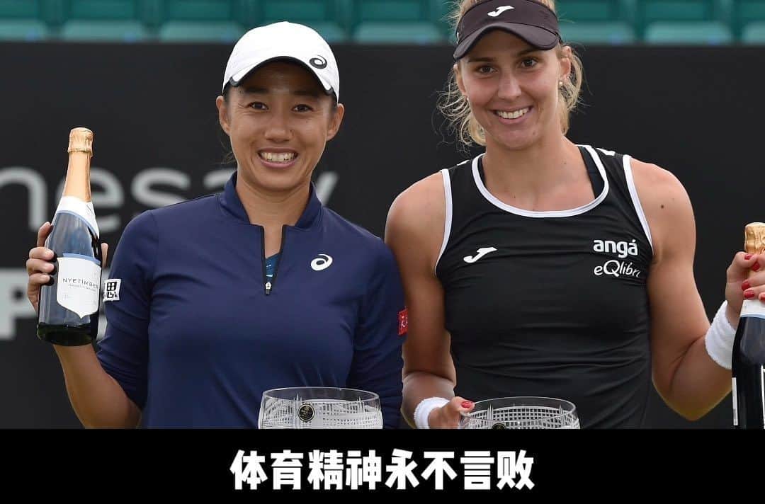 ジャン・シューアイのインスタグラム：「First week on the grass !🏆👊」