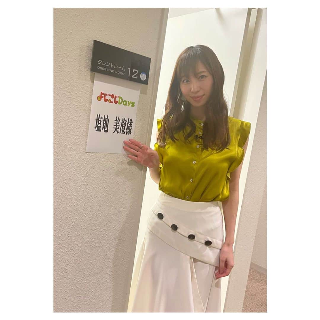 塩地美澄のインスタグラム：「明日14日（火）はテレビ東京『よじごじDays』に生出演させていただきます!  15時40分〜です!!  ✅「MANTAN WEB」掲載中  ✅「文春オンライン」掲載中  ✅ヴィレッジヴァンガード公式ペーパー 　　　　　　ヴィレヴァン店頭にて配布中 #塩地美澄」