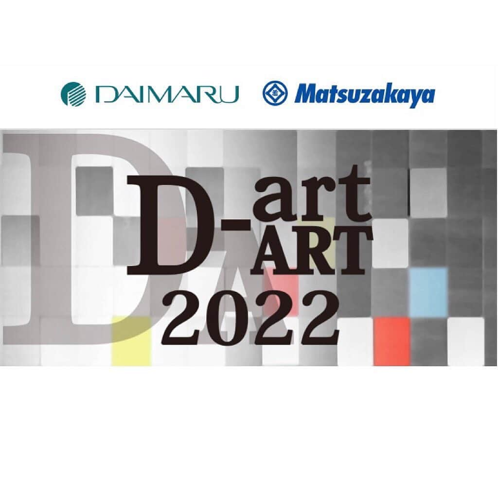 LOOTONEさんのインスタグラム写真 - (LOOTONEInstagram)「15日大阪でのアートイベントD-art,ART2022にて自分の作品が展示されます。お近くの方、是非！  2022年6月15日(水)→20日(月) 大丸心斎橋店で開催 心斎橋PARCO 14階 SPACE14 本館 1階 御堂筋側イベントスペース ※14階のみ最終日は16時閉場」6月13日 12時04分 - lootone_art