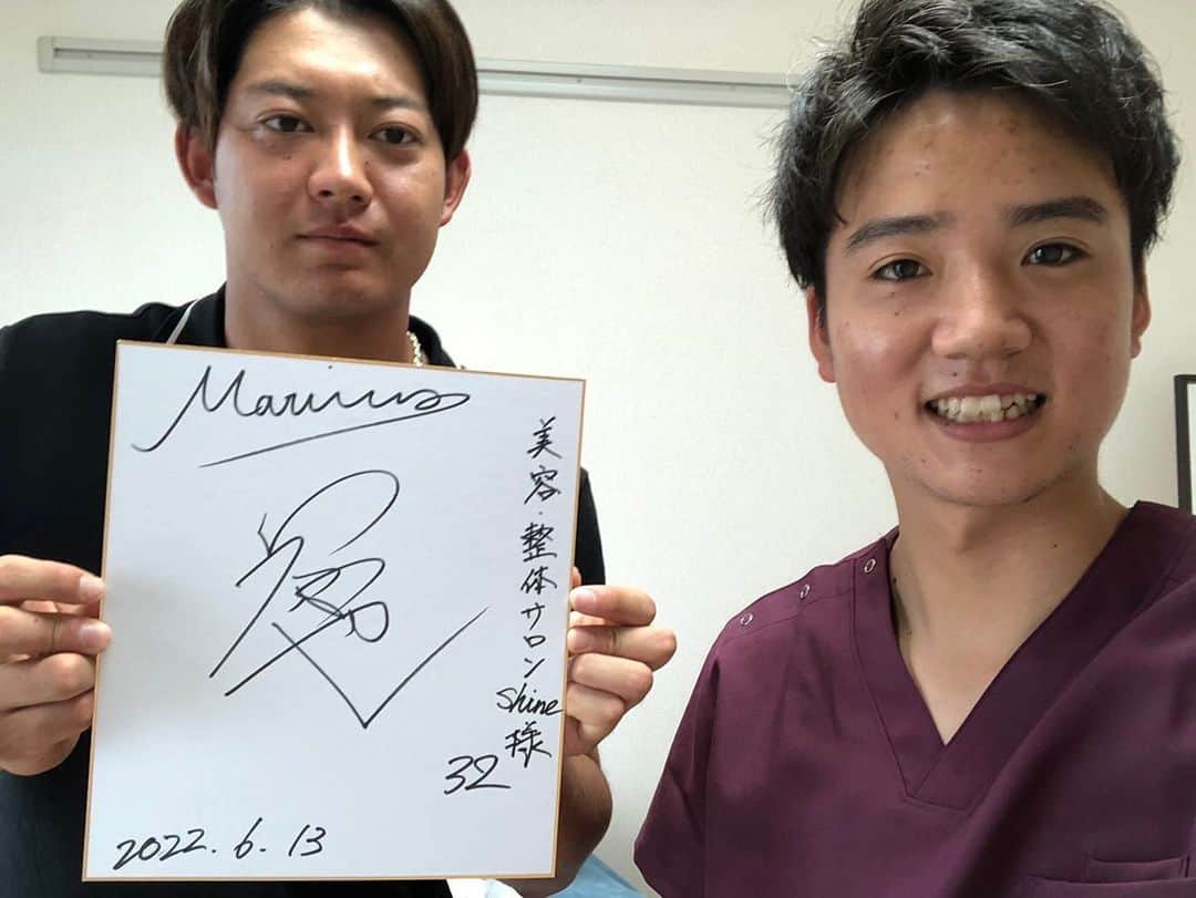のインスタグラム：「小学校の時のバッテリー （自分はピッチャー）に 体のケアとメンタルに関することの知識を教えてもらい、 明日からの練習、試合に生かしていきたいと思います！ 是非、美容整体なので気になる方は相談してみてください✌️ #美容整体」