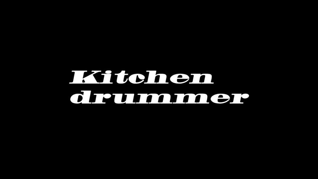 渡邊孝平のインスタグラム：「Kitchen Drummer  #キッチンドラマー」