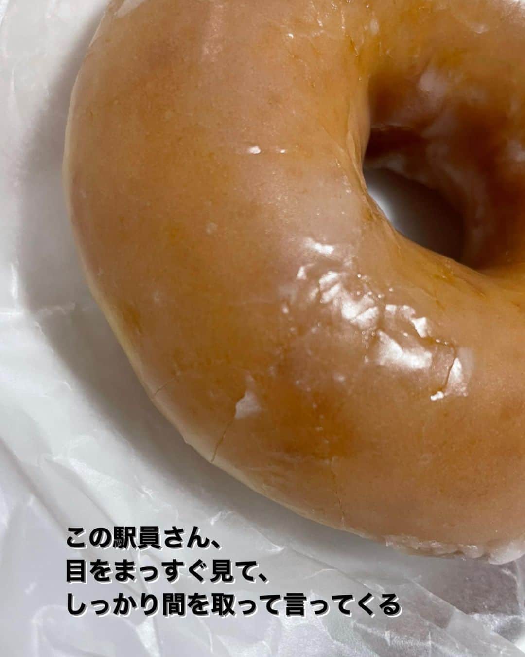おぎたともこさんのインスタグラム写真 - (おぎたともこInstagram)「定期落としたよ♪  ご機嫌に買い物して～さ、帰ろってなって、定期が無いことに気づいた時の悲しみったらもう。。。  諦めながらも、見つかる事を願う私と、その気持ちを汲んでくれた駅員さんの一瞬のやり取り🤣  #このみ #おぎたともこ #定期 #携帯にアプリ入れるわ #しっかり間を取る演出 #笑わせてくれてありがとう」6月13日 23時19分 - konomiogitatomoko