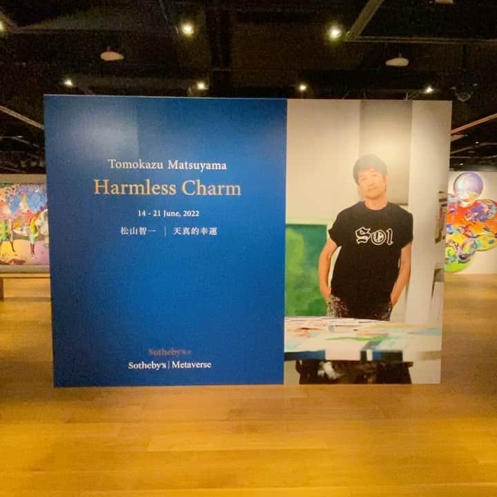 松山智一のインスタグラム：「See you tomorrow HK 🇭🇰  6-8pm reception, come join us tomorrow」