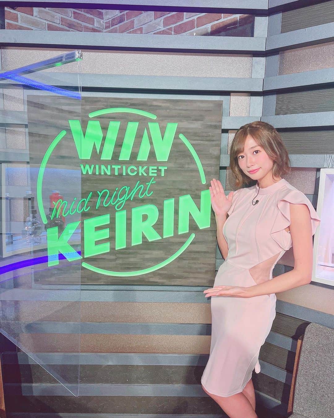 のインスタグラム：「ミッドナイト競輪ありがとうございました✨　#WINTICKET #競輪　  -ゲスト- 林巨人さん(元競輪選手) マテンロウの アントニーさん大トニーさん 大貫彩香 西原愛夏さん 藤田かんなさん  @official_winticket_abema」
