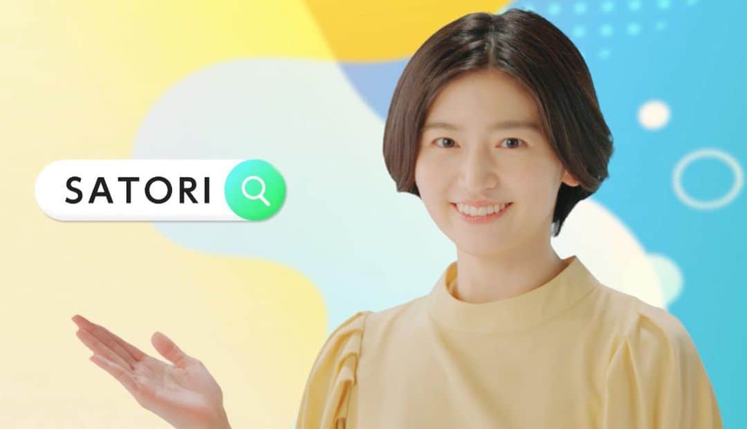 上野優花のインスタグラム