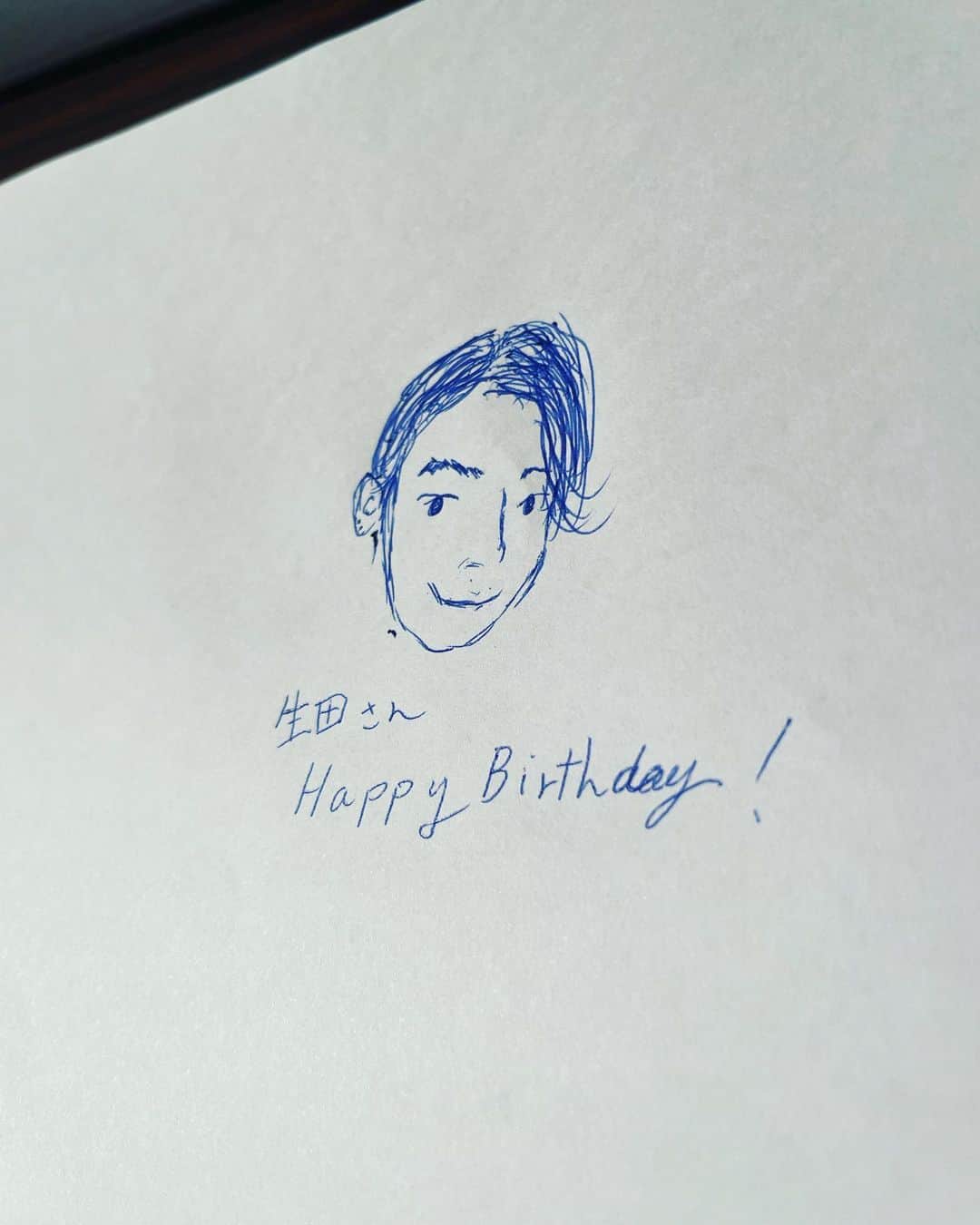 藤井弘輝(ふじいこうき) さんのインスタグラム写真 - (藤井弘輝(ふじいこうき) Instagram)「生田さん Happy Birthday！  @ryusei_ikuta  #めでたい #個人的に #ここ数年で1番上手に絵が描けた #仲良い音声さんにも褒められた」6月13日 18時58分 - fujii_koki_cx