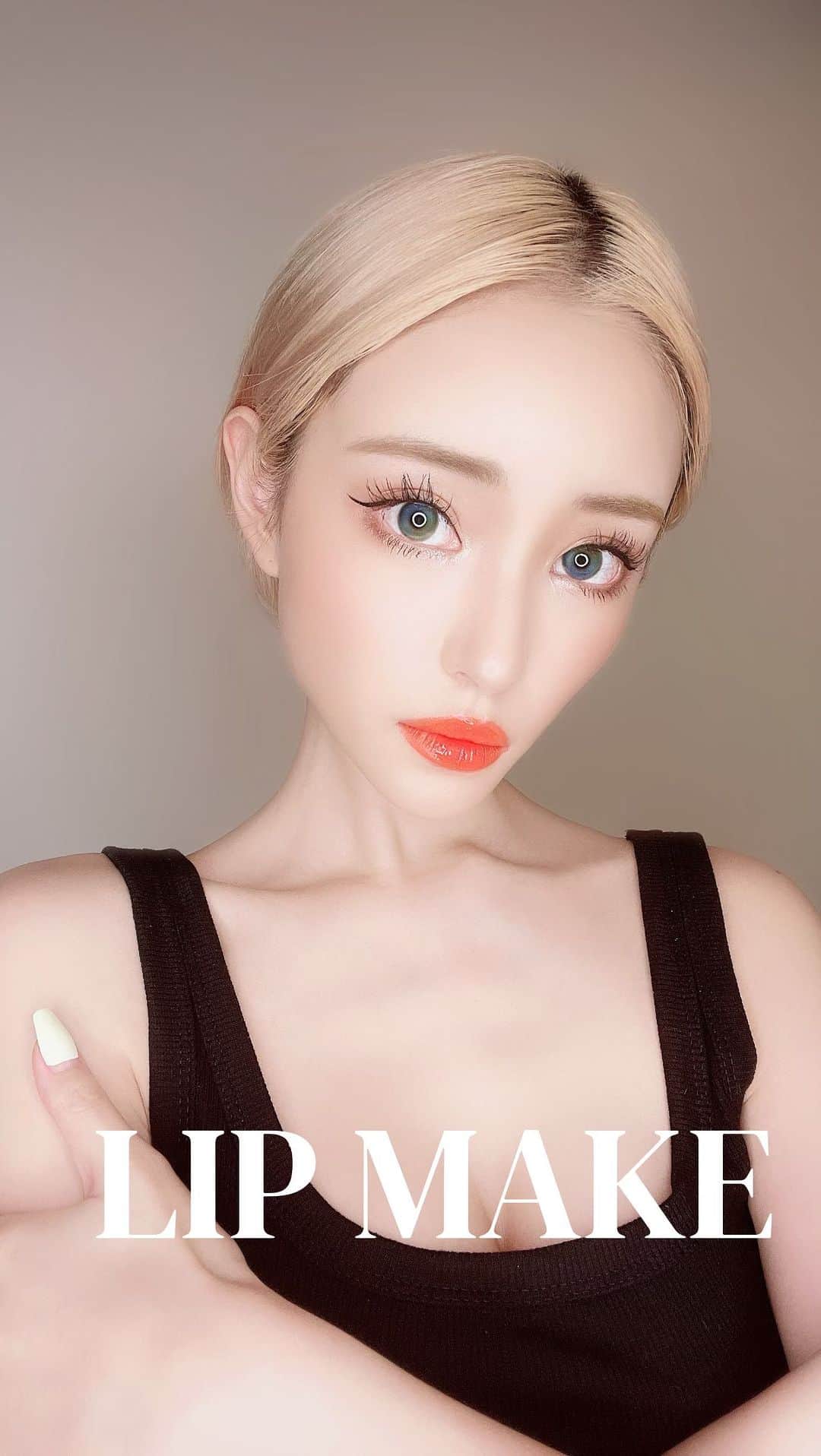 のインスタグラム：「オーバーリップメイク💄」