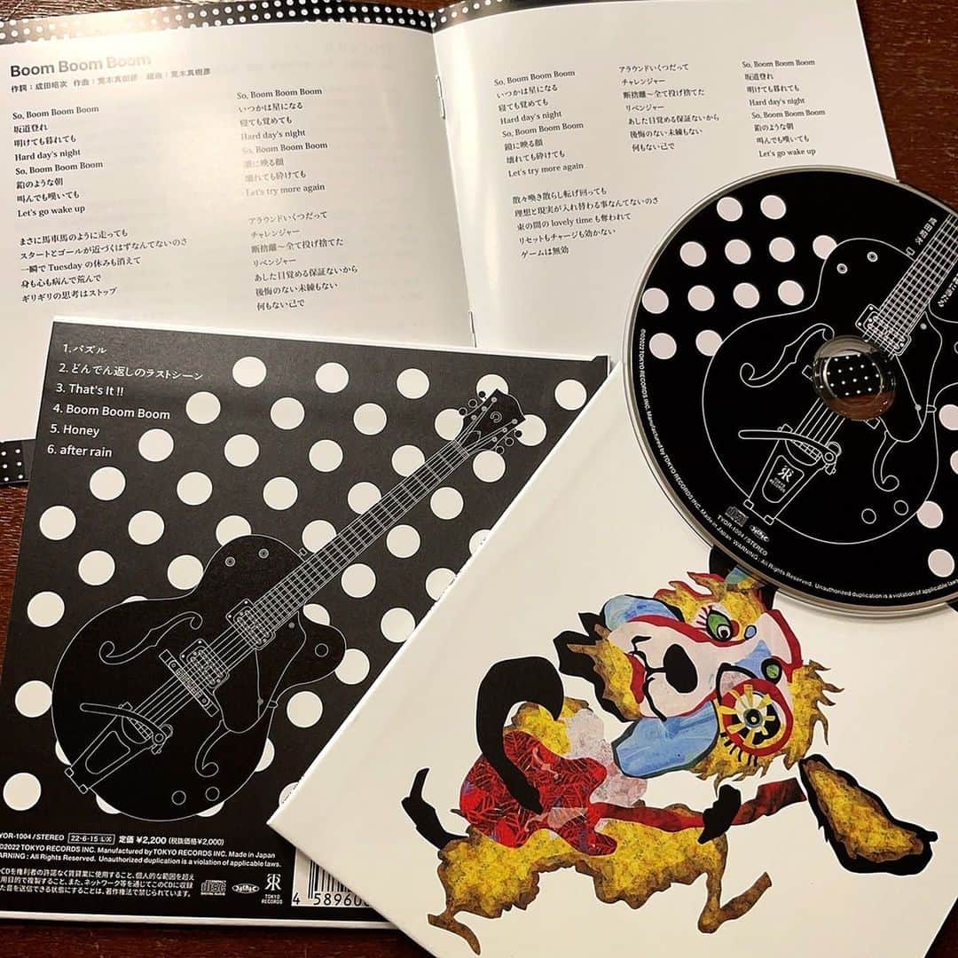 成田昭次☆犬も歩けば棒に当たる☆希少品トートバッグ