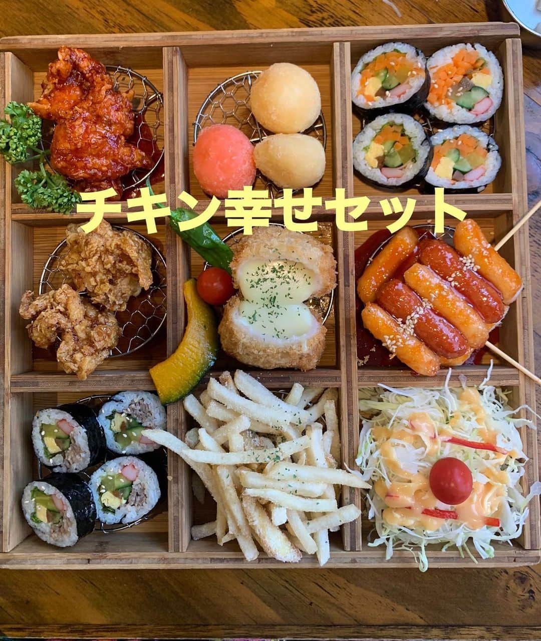 田中悦子のグルメインスタ