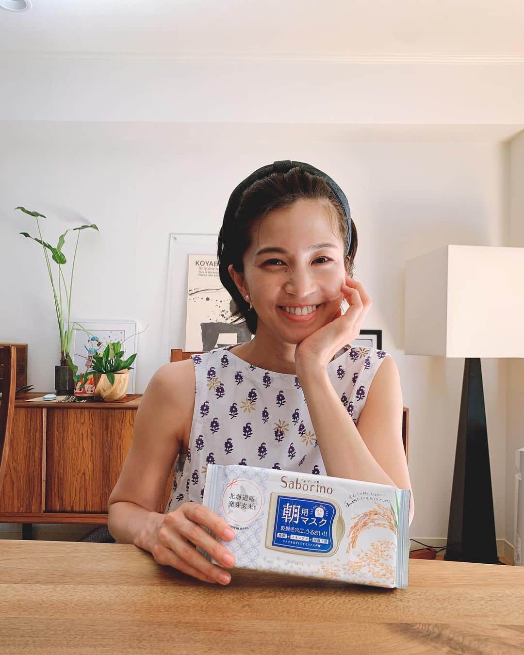 安田美沙子のインスタグラム